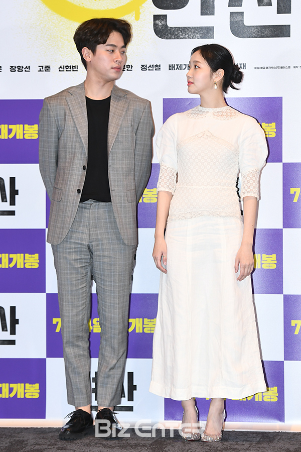 ▲박정민, 김고은(사진=고아라 기자 iknow@)