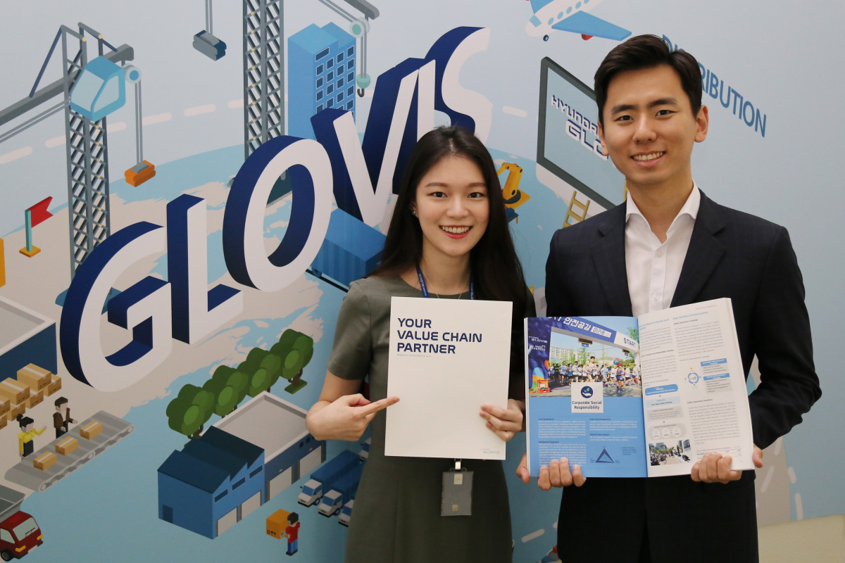 (사진제공=현대글로비스)