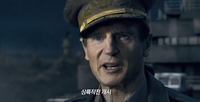 (출처=영화 '인천상륙작전' 예고편 캡쳐)