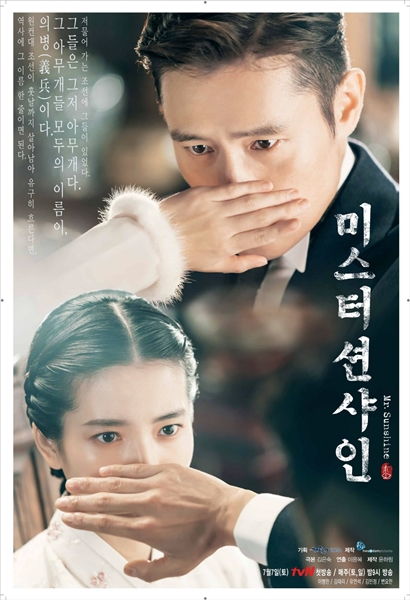 (사진=화앤담픽처스 제공)