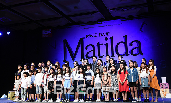 ▲뮤지컬 '마틸다' 배우들(사진=고아라 기자 iknow@)