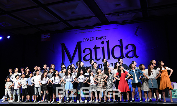 ▲뮤지컬 '마틸다' 배우들(사진=고아라 기자 iknow@)