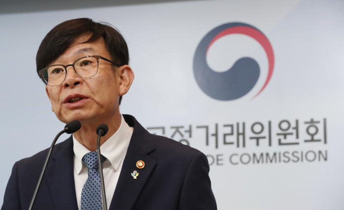 ▲김상조 공정거래위원장.(연합뉴스)