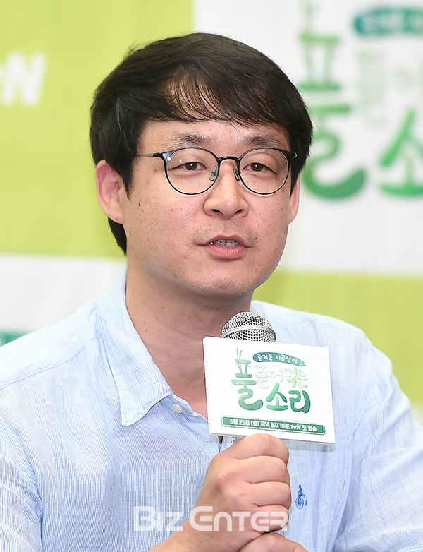 ▲엄진석(사진=고아라 기자 iknow@)