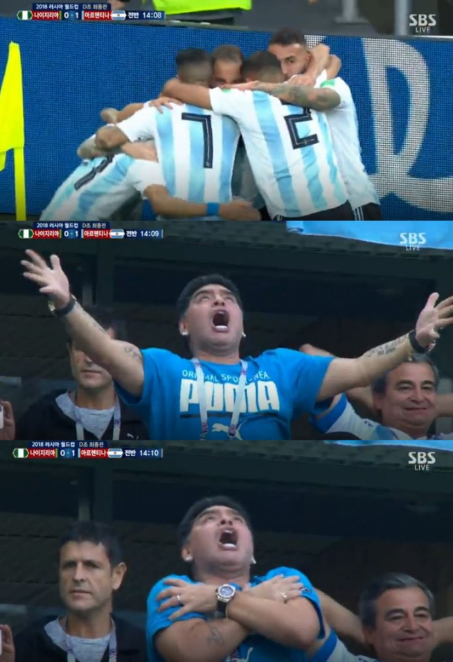 (출처=SBS 중계화면 캡처)