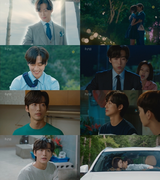 (사진=SBS 수목드라마 ‘훈남정음’ 방송 화면 캡처)
