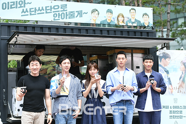 ▲허준호, 윤종훈, 진기주, 장기용, 김경남(사진=고아라 기자 iknow@)