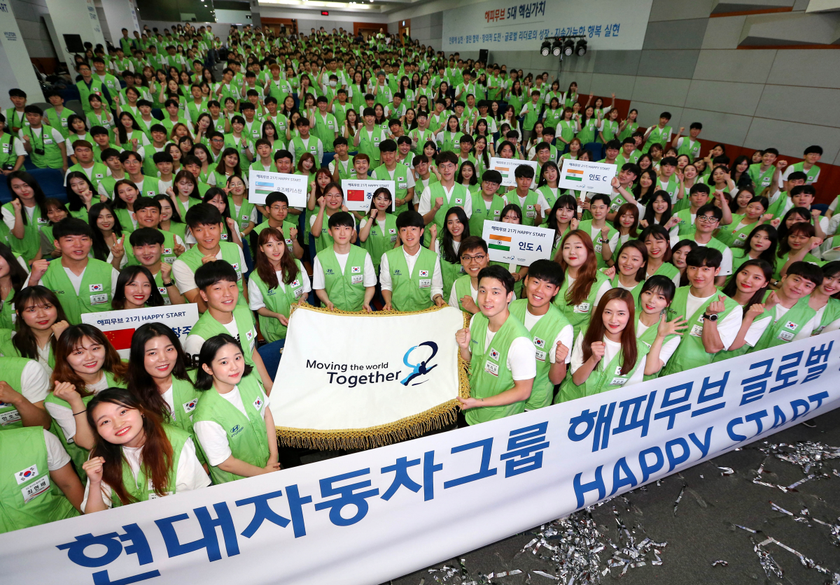 (사진제공=현대자동차그룹)