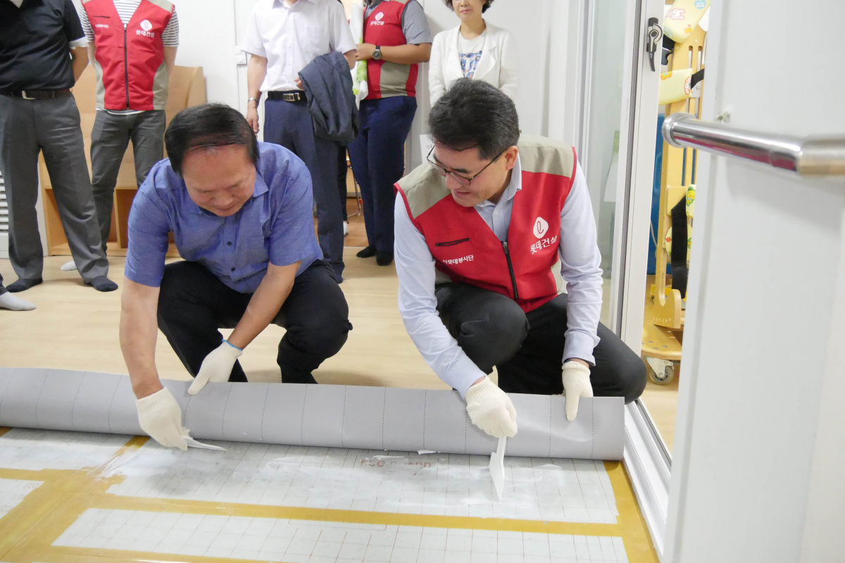 (사진출처=롯데건설)