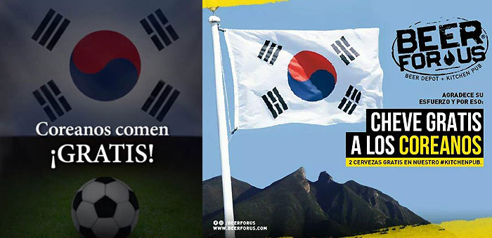 (출처=온라인 커뮤니티)