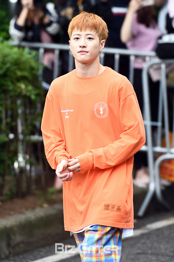 ▲유앤비 필독(사진=고아라 기자 iknow@)