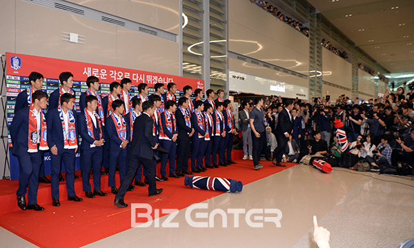▲'2018 러시아 월드컵' 해단식(사진=고아라 기자 iknow@)