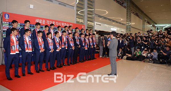 ▲'2018 러시아 월드컵' 해단식(사진=고아라 기자 iknow@)