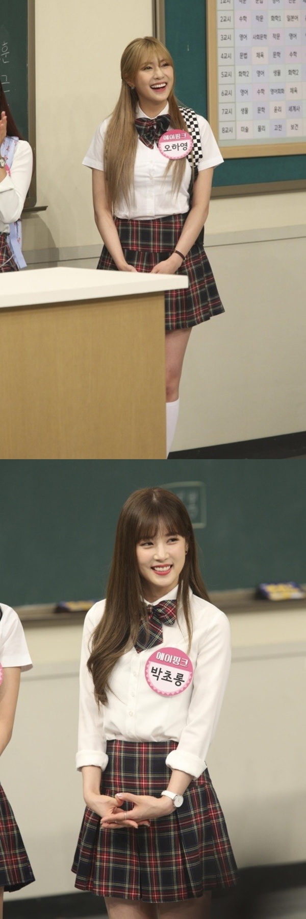 (▲사진=JTBC '아는 형님')