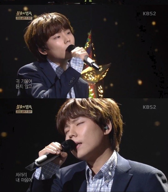 (▲사진=KBS2 '불후의 명곡')