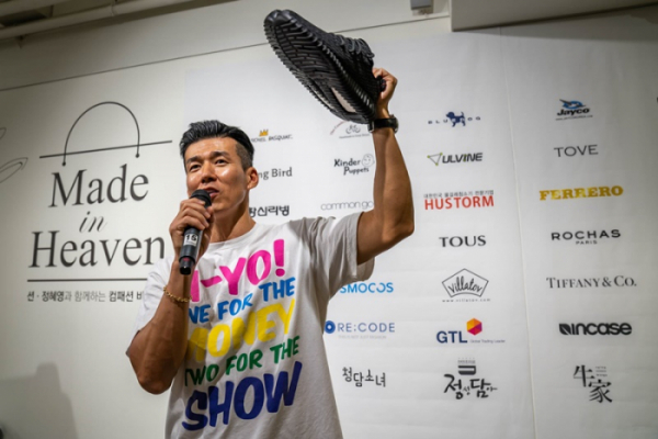 ▲션(사진=컴패션 코리아)