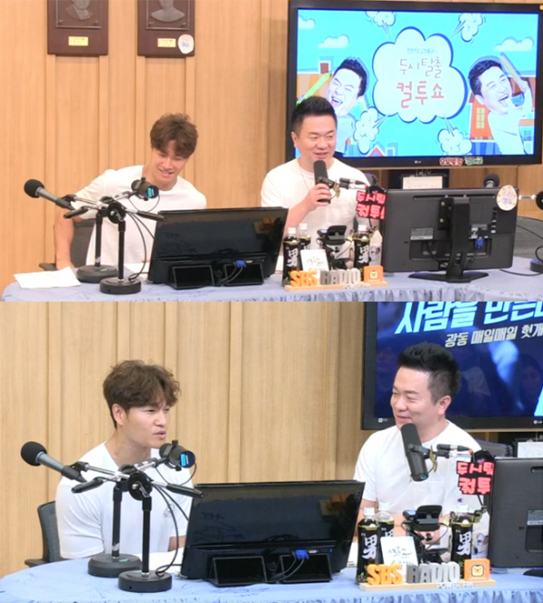 ▲'컬투쇼' 김종국(사진=SBS 파워FM)