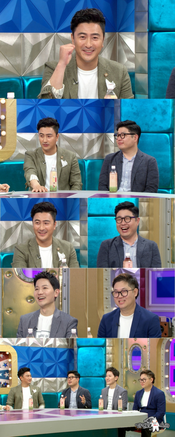 ▲'라디오스타' 570회 캡처(사진=MBC)