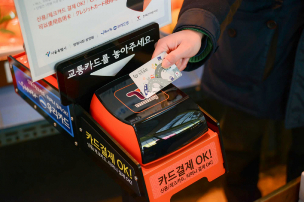 ▲한국소비자연맹이 분실한 티머니를 환불하라며 한국스마트카드를 상대로 상고를 제기하기로 했다.(뉴시스)