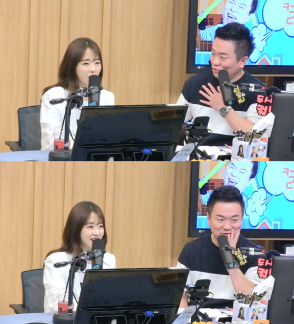 ▲'컬투쇼' 박보영(사진=SBS 파워FM)