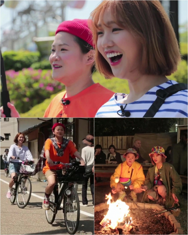 ▲'배틀트립' 김신영 오마이걸 미미(사진=KBS2)