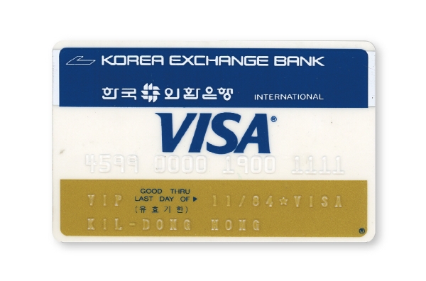 ▲국내 최초 VISA 신용카드_1978 버전. 사진제공 하나카드