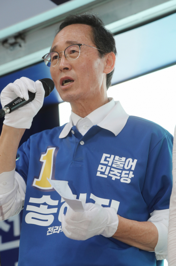 ▲송하진 더불어민주당 전북지사 후보(연합뉴스)