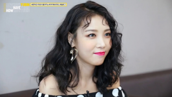 (사진=유빈 리얼리티 '#하우해브유빈' 영상 화면 캡처)