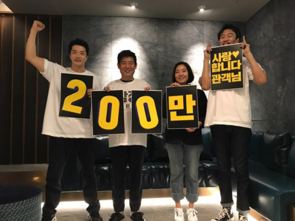 (사진=CJ E&M)