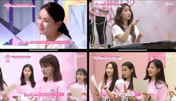 (사진=Mnet)