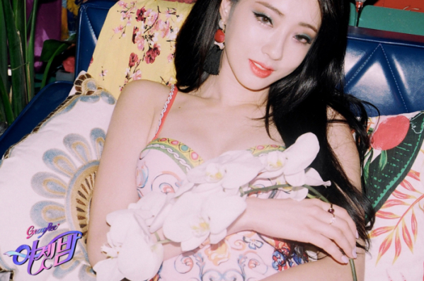 ▲나인뮤지스 경리(사진=스타제국)