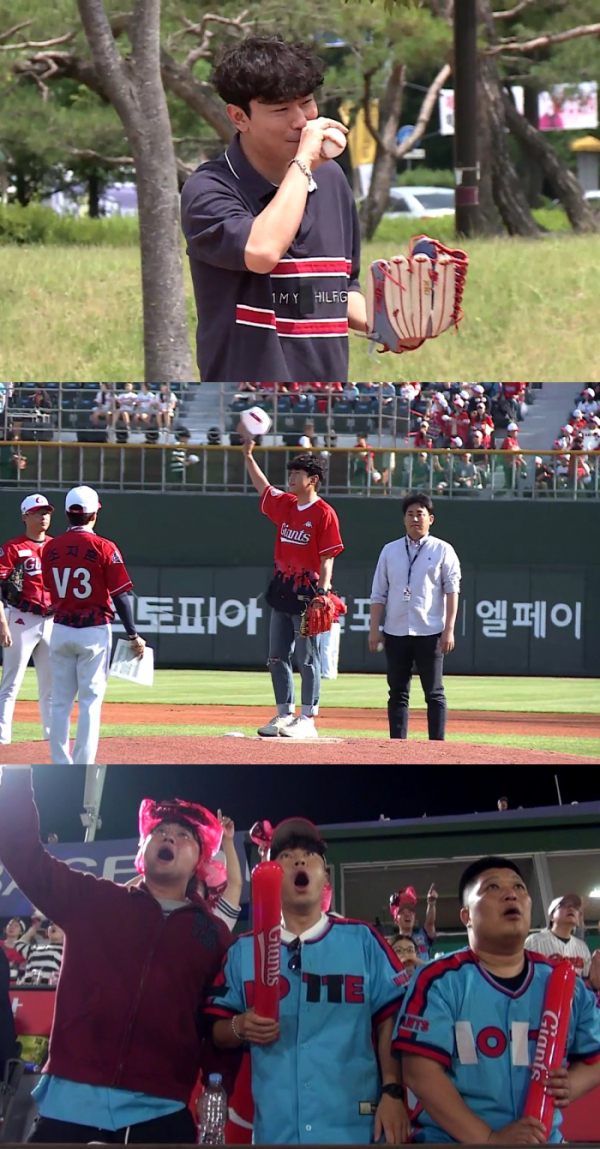 ▲'나 혼자 산다' 이시언(사진=MBC)