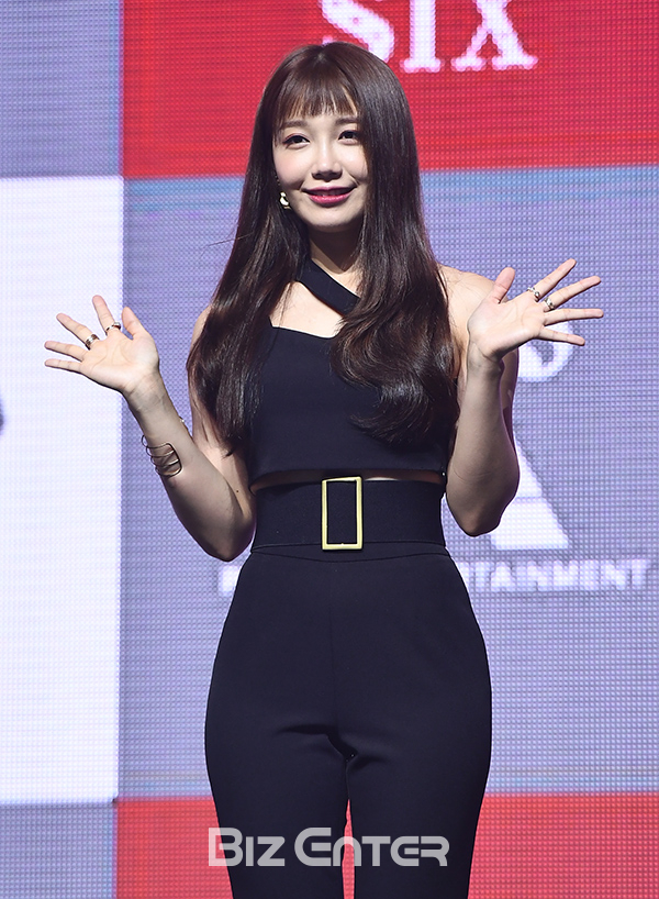 ▲에이핑크 정은지(사진=고아라 기자 iknow@)