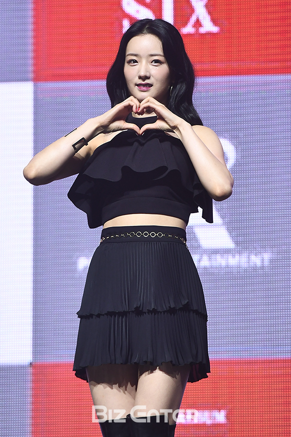 ▲에이핑크 윤보미(사진=고아라 기자 iknow@)