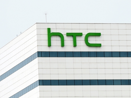 ▲대만 수도 타이베이에 위치한 스마트폰 제조업체 HTC 본사. 타이베이/EPA연합뉴스
