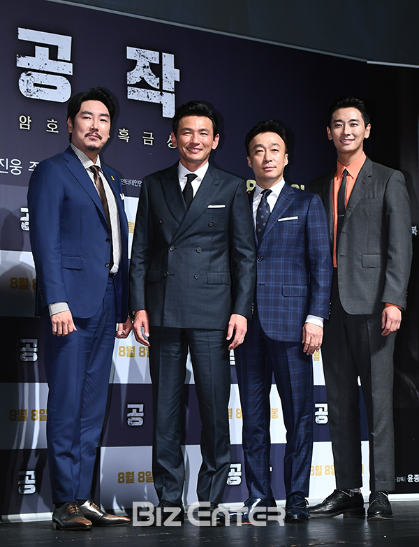 ▲조진웅, 황정민, 이성민, 주지훈(사진=고아라 기자 iknow@)