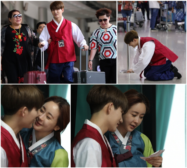 (출처=TV조선 '아내의 맛')