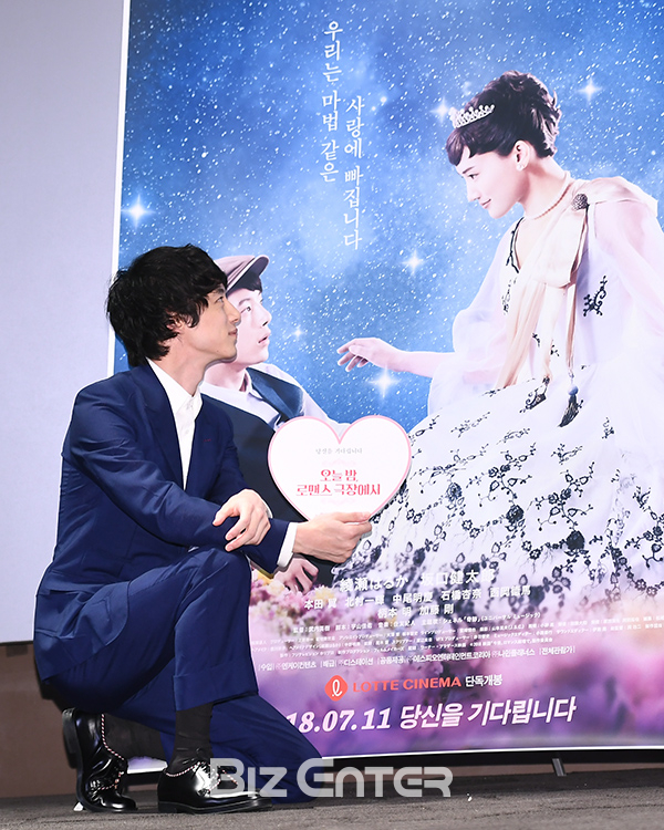 ▲사카구치 켄타로(사진=고아라 기자 iknow@)