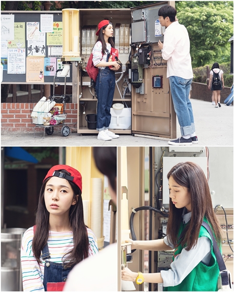 (사진=tvN 제공)