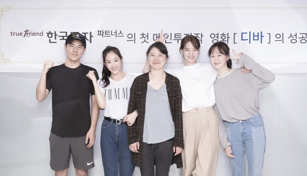 (사진=한국투자파트너스)