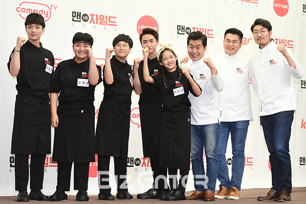 ▲차일드 셰프, 맨 셰프(사진=고아라 기자 iknow@)