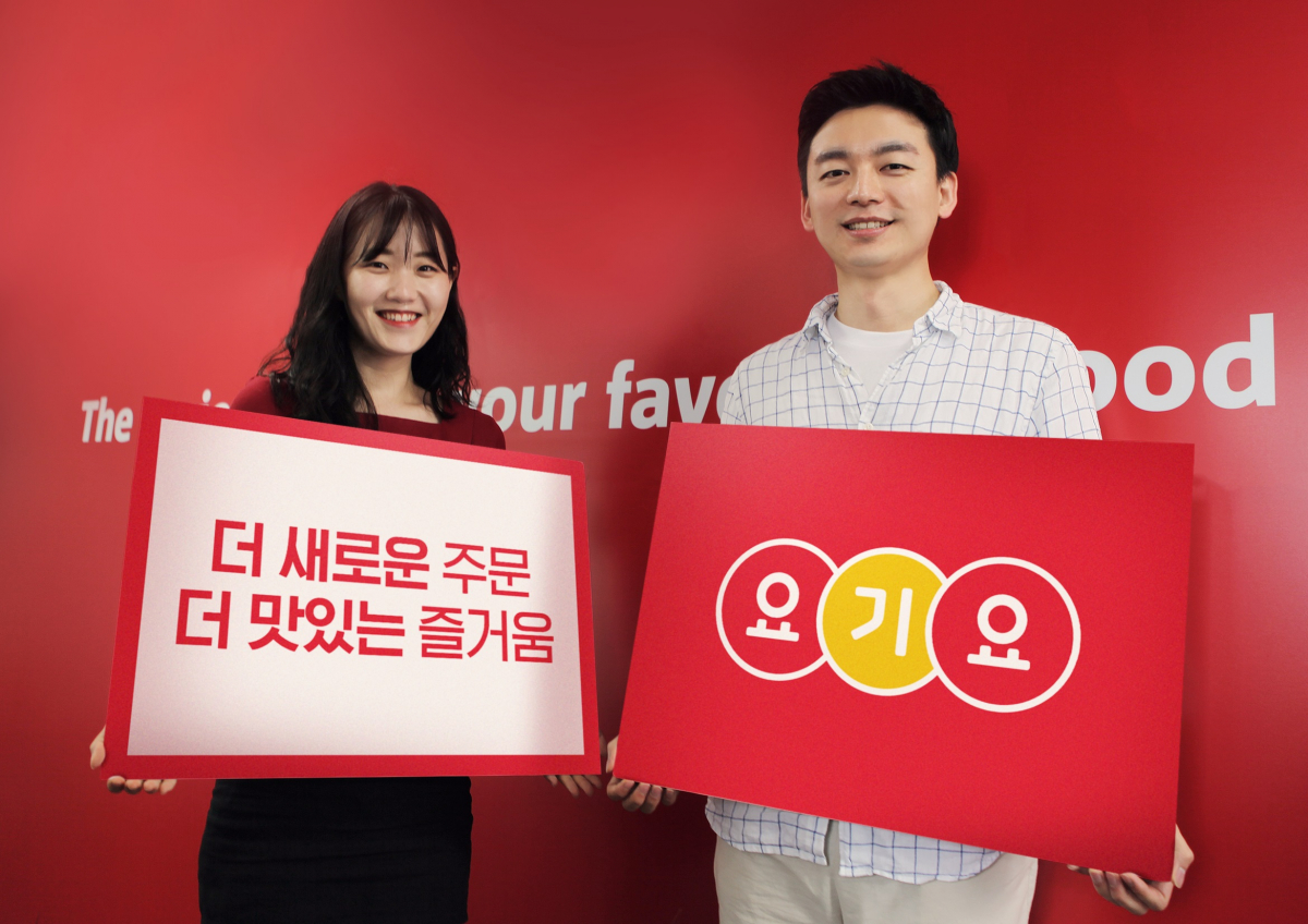 (사진제공=알지피코리아)