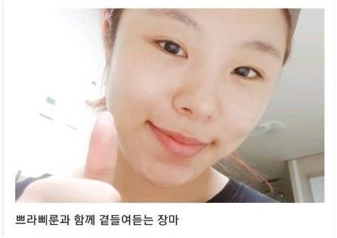 (▲사진=마마무 팬카페)