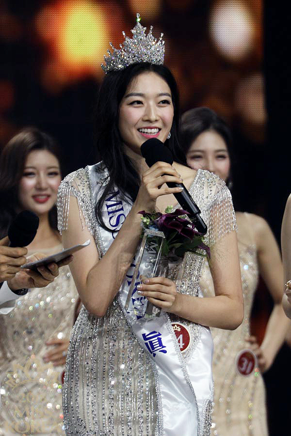 ▲김수민(사진=미스코리아 사무국)