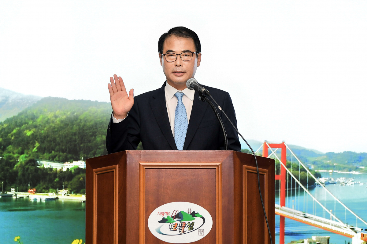 ▲장충남 경남 남해군수.(사진제공=남해군)