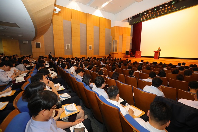 ▲4일 오후 서울 여의도 금융감독원 대강당에서 금감원과 한국회계학회가 주최하는 IFRS17 공동컨퍼런스가 열리고 있다.  2018.07.04.(뉴시스)