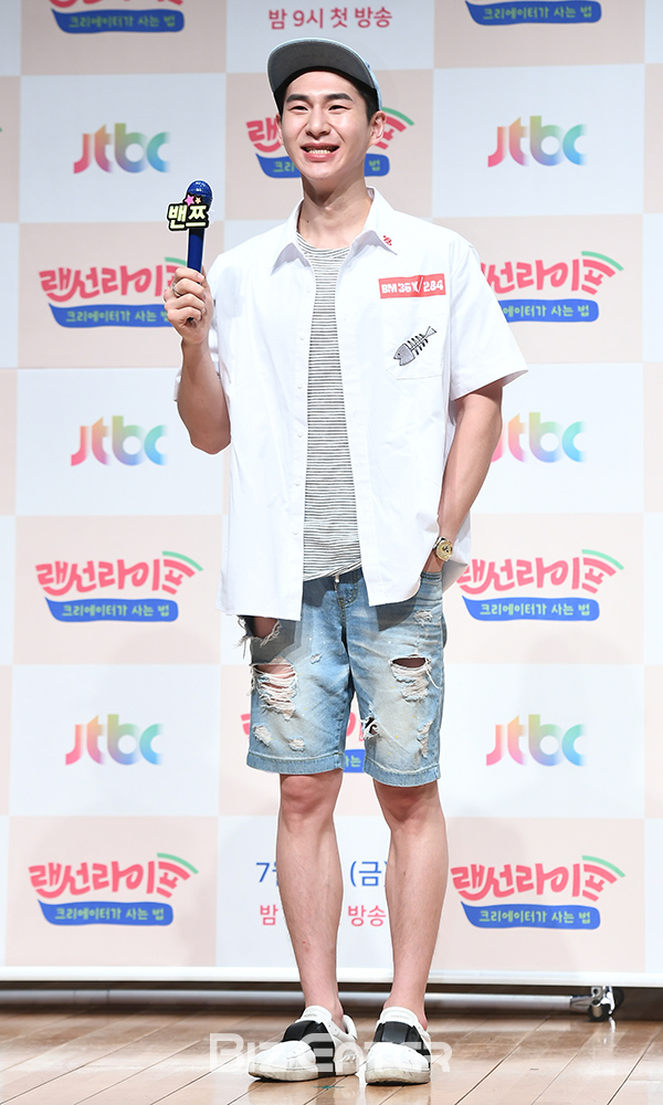 ▲밴쯔(사진=고아라 기자 iknow@)