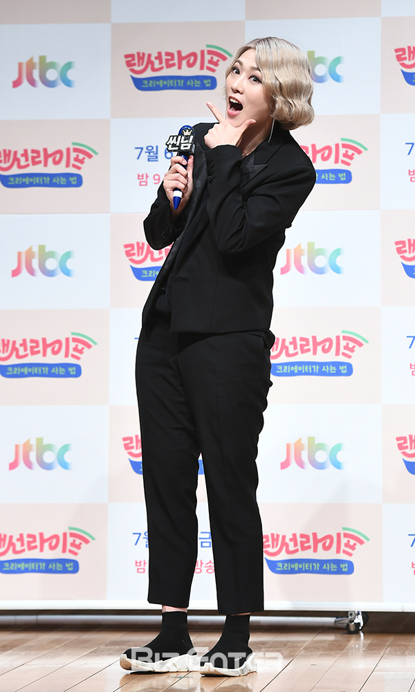 ▲씬님(사진=고아라 기자 iknow@)