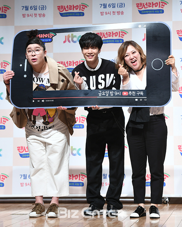 ▲이영자, JR, 김숙(사진=고아라 기자 iknow@)