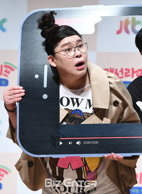 ▲이영자(사진=고아라 기자 iknow@)